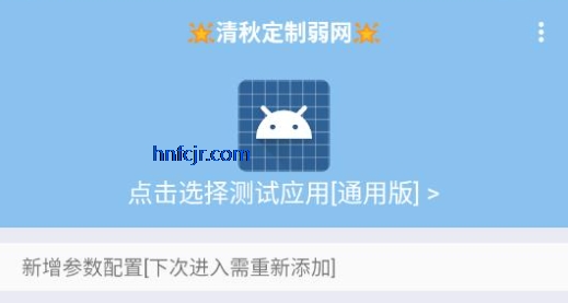 ���ﶨ�������ֻ���