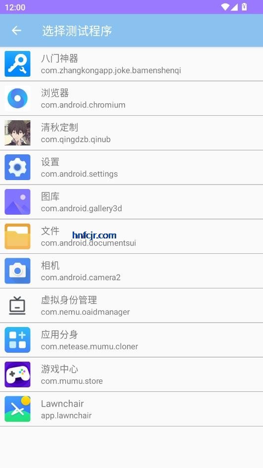 ���ﶨ�������ֻ���