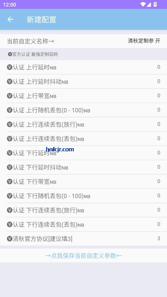 ���ﶨ�������ֻ���