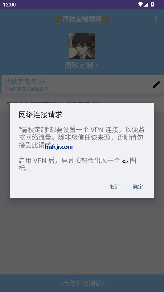 ���ﶨ�������ֻ���