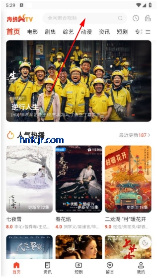 ����TVӰ����Ѱ�