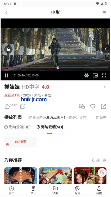 ����TVӰ����Ѱ�