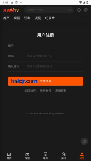 ����TVӰ����Ѱ�