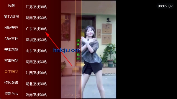 ��̫��TVֱ�����Ӱ�