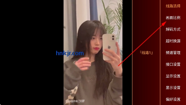 ��̫��TVֱ�����Ӱ�