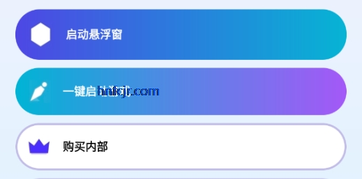 С��Ѽ��ƽֱװ���ư��ֻ���