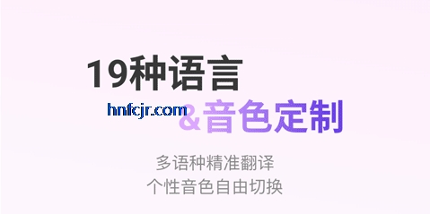 viitorʵʱ����app�ٷ���