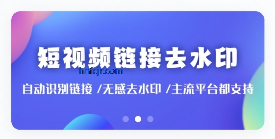 ����ˮӡapp��Ѱ�