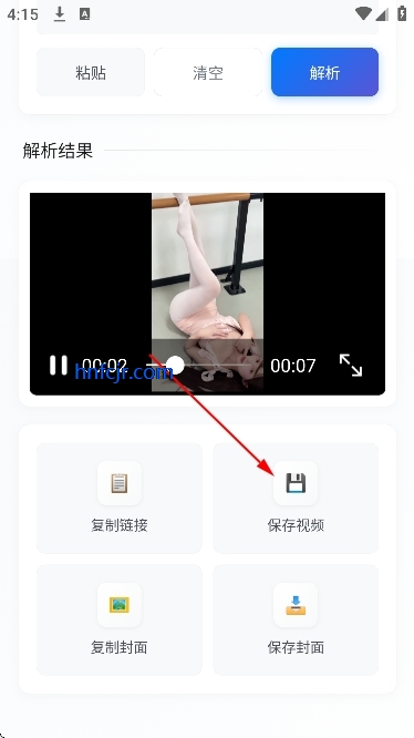 ����ˮӡapp��Ѱ�