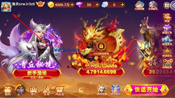 �������ս���޽����ʯ��