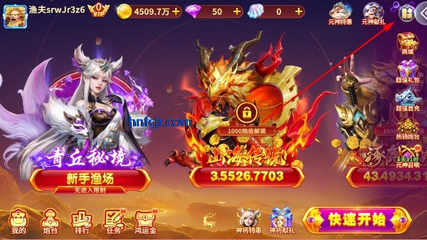 �������ս���޽����ʯ��