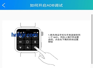 ���Ӧ�������ֱ���