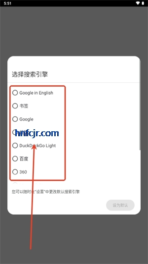 Cromite������ֻ���