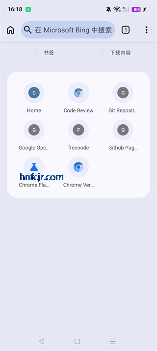 Cromite������ֻ���