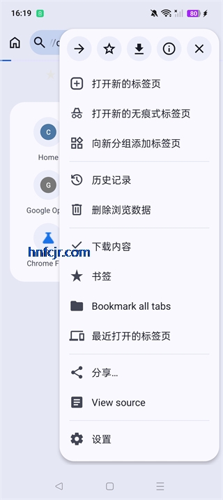 Cromite������ֻ���