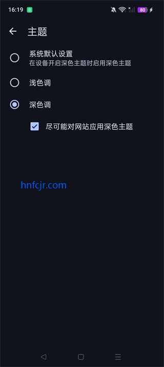 Cromite������ֻ���