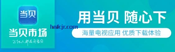 �����г����Ӱ氲װ��