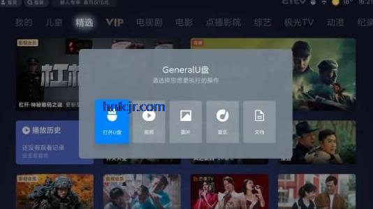 �����г����Ӱ氲װ��