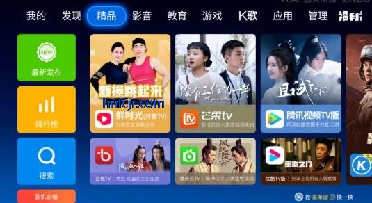 �����г����Ӱ氲װ��