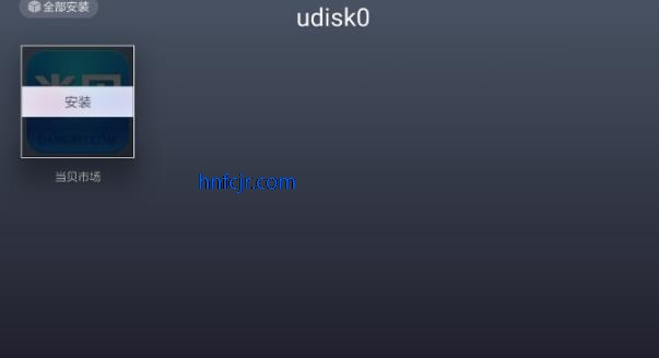 �����г����Ӱ氲װ��