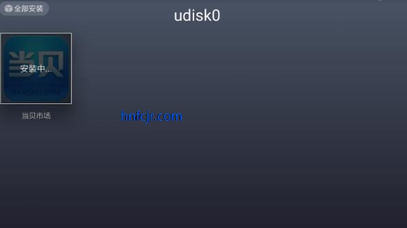 �����г����Ӱ氲װ��