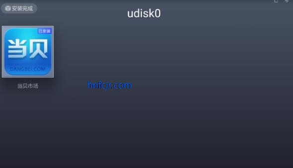 �����г����Ӱ氲װ��