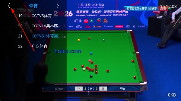 ���׵���TV��ٷ���