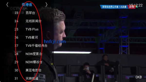 ���׵���TV��ٷ���