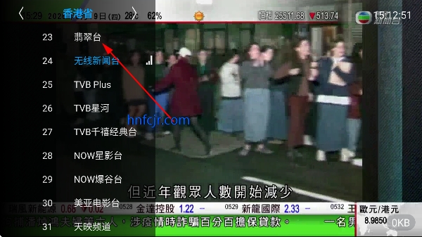 ���׵���TV��ٷ���