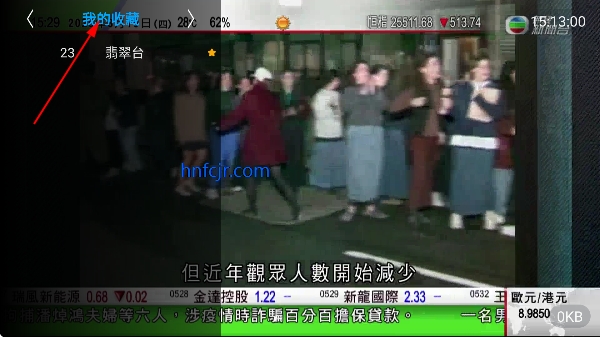 ���׵���TV��ٷ���