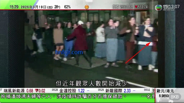 ���׵���TV��ٷ���