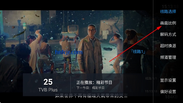 ���׵���TV��ٷ���