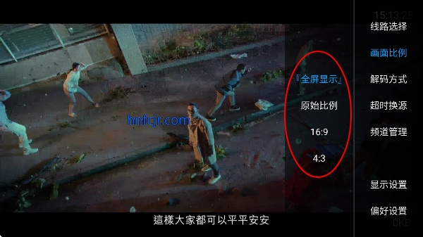 ���׵���TV��ٷ���