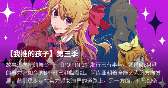 ���鶯����ѹۿ�ȫ������