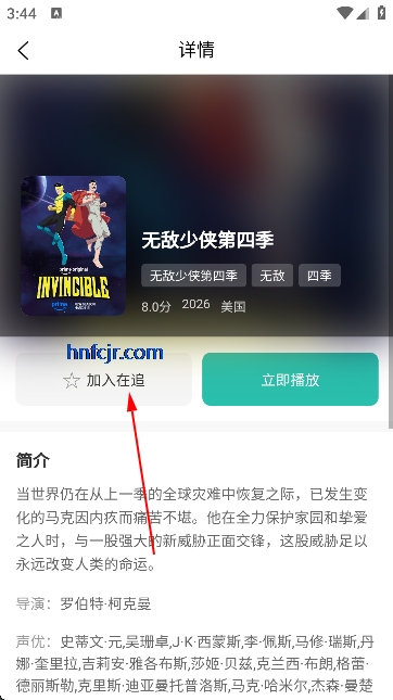 ���鶯����ѹۿ�ȫ������