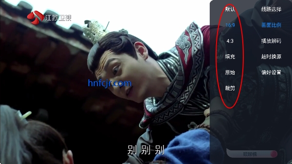 壁虎TV电视直播 壁虎TV电视直播