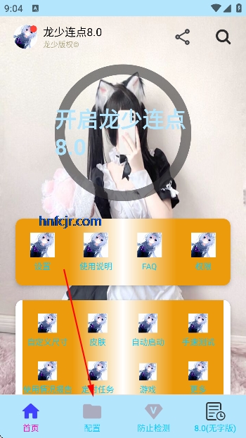 �����������ƽ��2026���°�