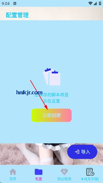 �����������ƽ��2026���°�