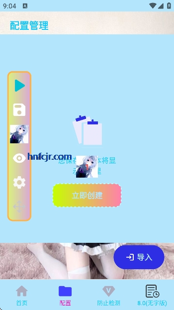 �����������ƽ��2026���°�