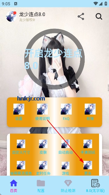 �����������ƽ��2026���°�