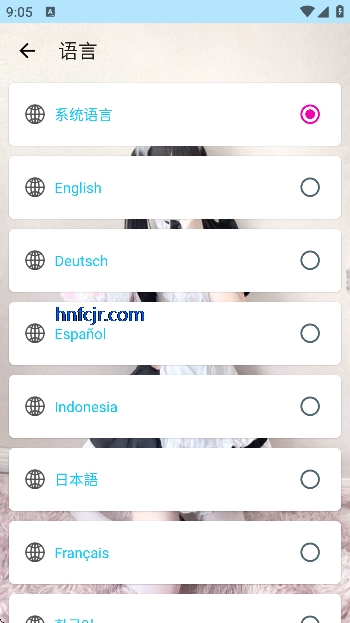 �����������ƽ��2026���°�