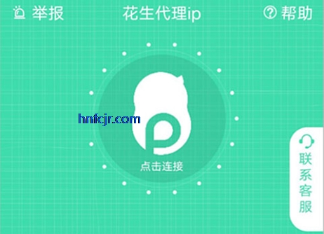 ��������app�ٷ�����