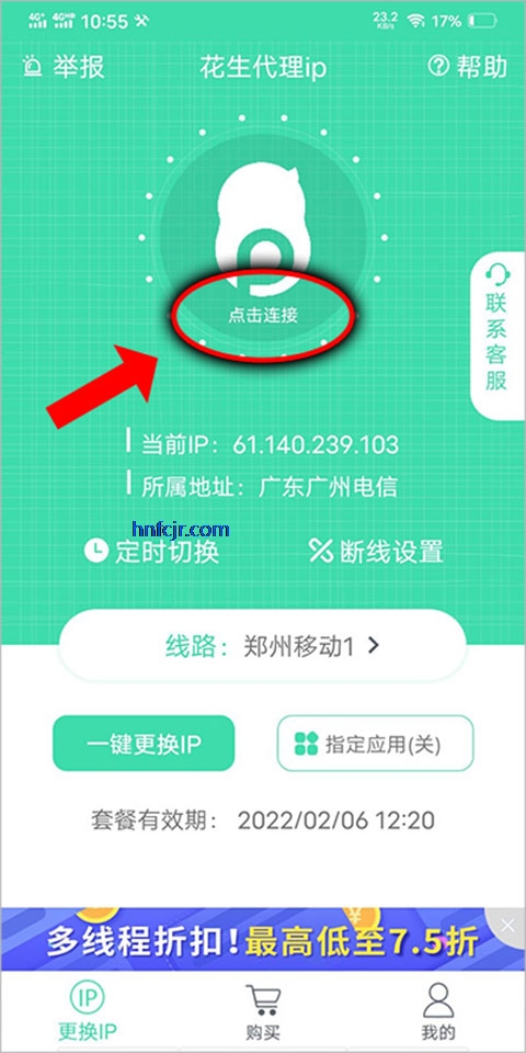 ��������app�ٷ�����