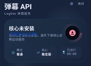 ��ĻAPI�ٷ��汾