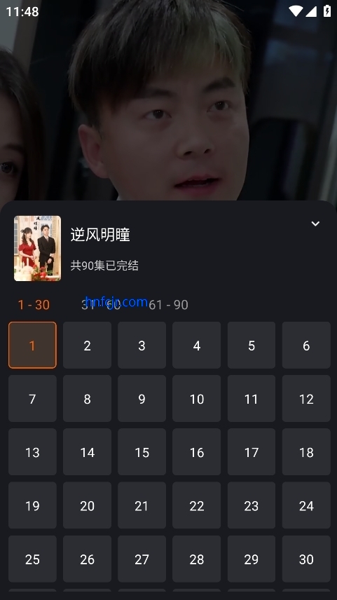 短剧花园赚钱软件 短剧花园赚钱软件