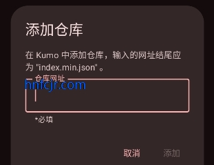 Kumo��������