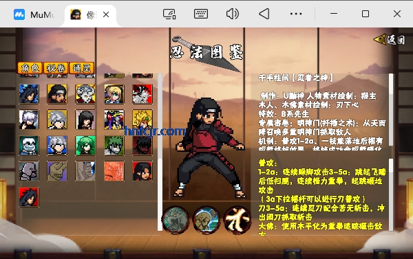 ���ػ�Ӱȫ���߰汾�����ƽ��