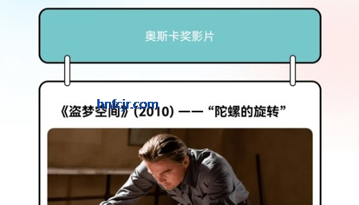 元宝剧场红包版 元宝剧场红包版