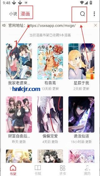 ��Ϫ��С˵����