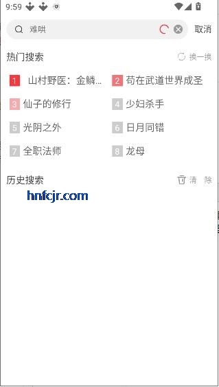 ��Ϫ��С˵����